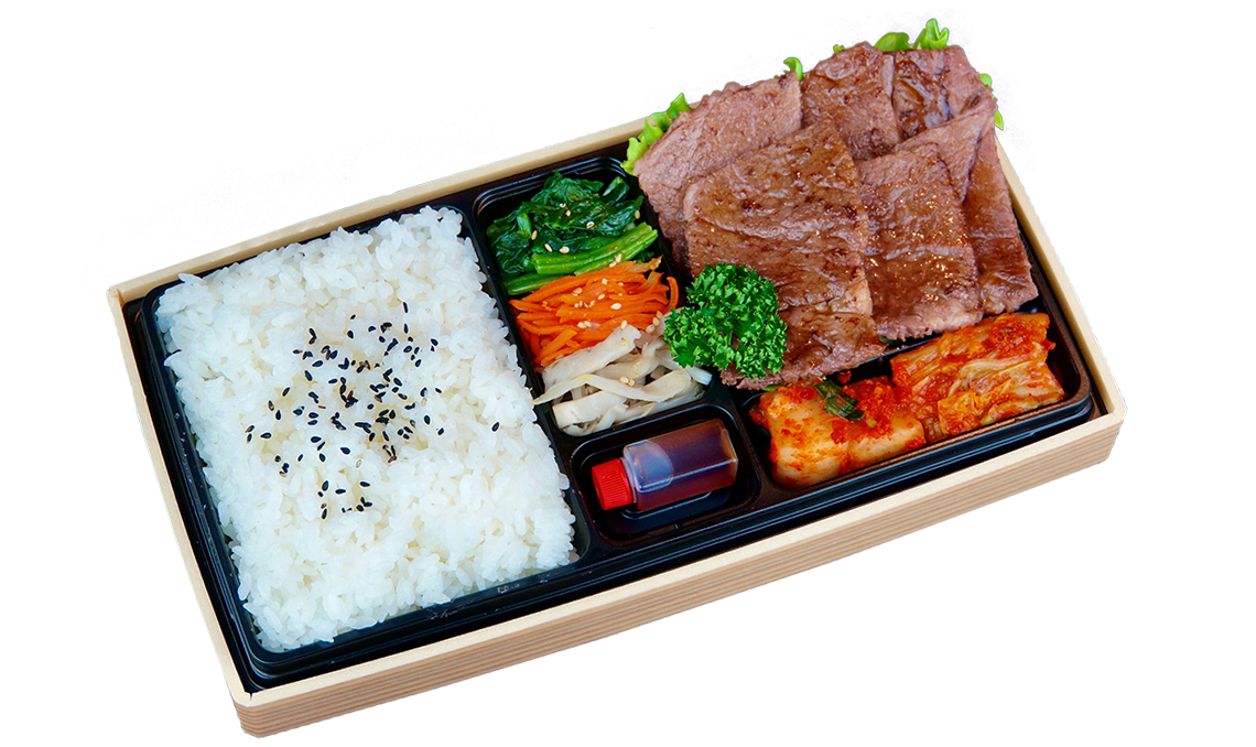 仙台牛焼肉弁当