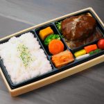 ハンバーグ弁当　２　キムチver2