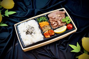 旨塩レモン焼肉弁当　補正済みレモン有り