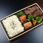 補正済み　ハラミ弁当